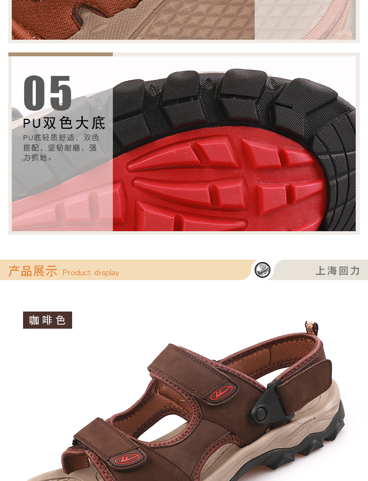 Kéo lại 2018 hè mới dép da nam ngoài trời Anh kinh doanh giày đi biển thông thường sandal nam