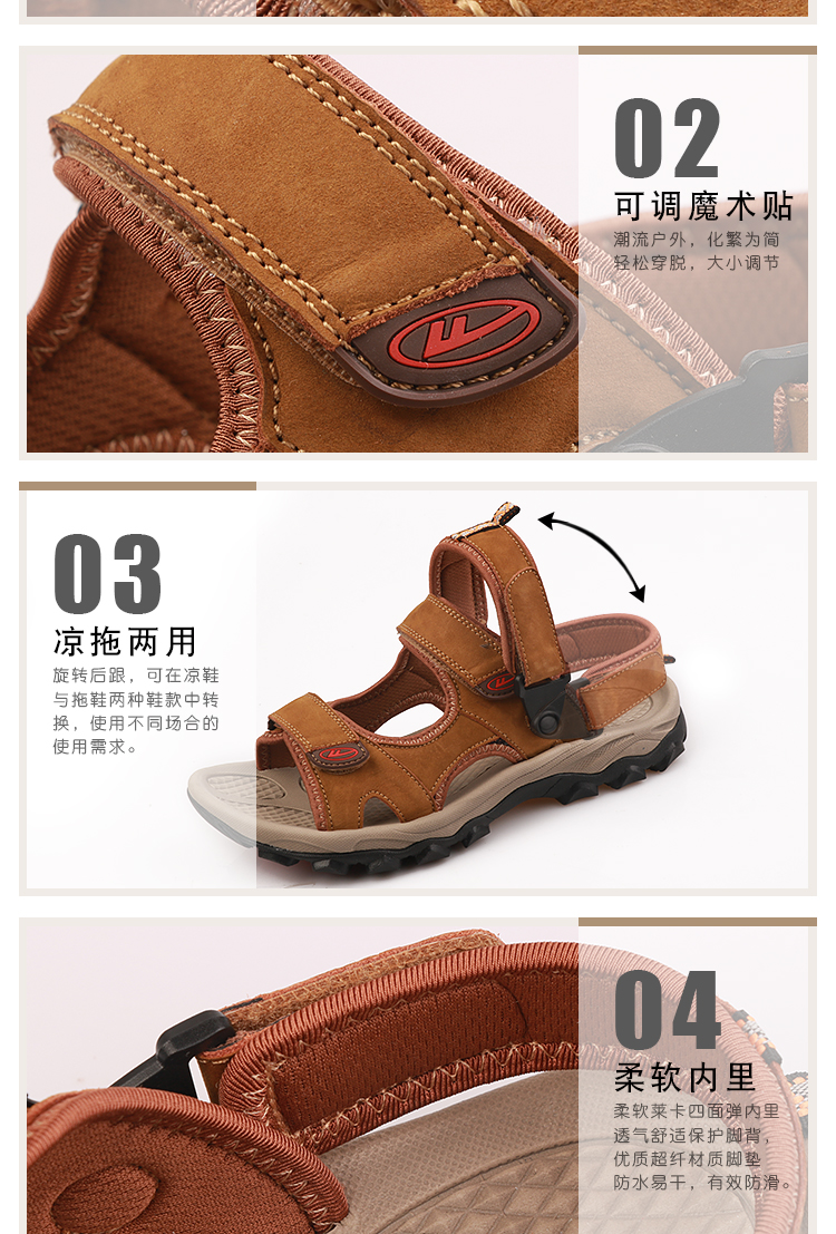 Kéo lại 2018 hè mới dép da nam ngoài trời Anh kinh doanh giày đi biển thông thường sandal nam