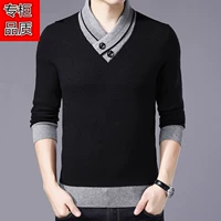 Áo len nam trung niên mùa thu và áo len cổ lọ Áo len cashmere cổ chữ V 2019 áo len mới bố 40-50 tuổi - Áo len Cashmere áo len nam trung tuổi