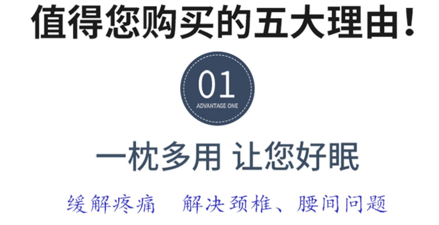 Gối tròn cổ tử cung ngủ đặc biệt hình trụ Trung Quốc gối y học cổ tử cung sửa chữa gối dải chỉnh cột sống - Gối gối chống trào ngược babymoov