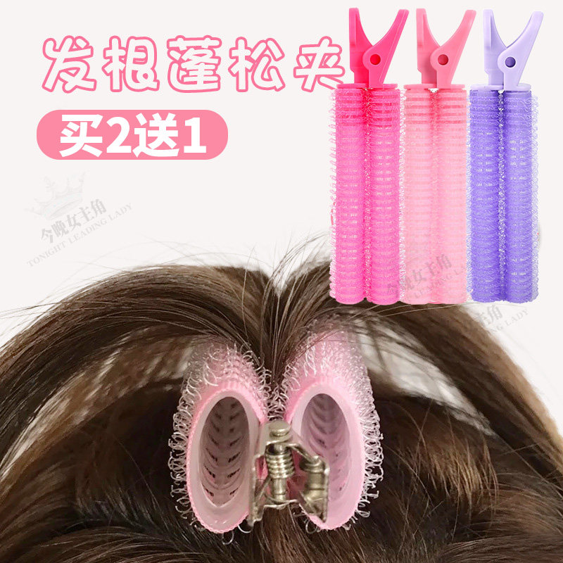 Japanese-style air bangs fixer hair root fluffy curling tube does not hurt the hair inner buckle artifact self-adhesive self-rolling hair