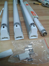 Foshan t5 integrated 2-hole plug 3-hole plug electronic energy-saving bracket 8w14w21w28w lamp holder