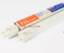 Foshan t8led lamp 0 6 M 0 9 M 1 2 m 8w12w16w18w22w7w11w15w lighting