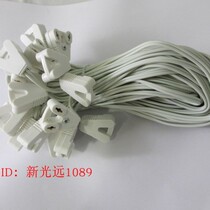 t8led lamp lamp holder lamp box advertising box lamp holder link line lamp holder line with buckle lamp pipeline 1 2 meters 1