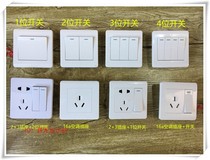 5 shipping 1 bit 2 bit 3 bit 4 bit 86 type 233 switch socket cable bad tube switch button tube switch