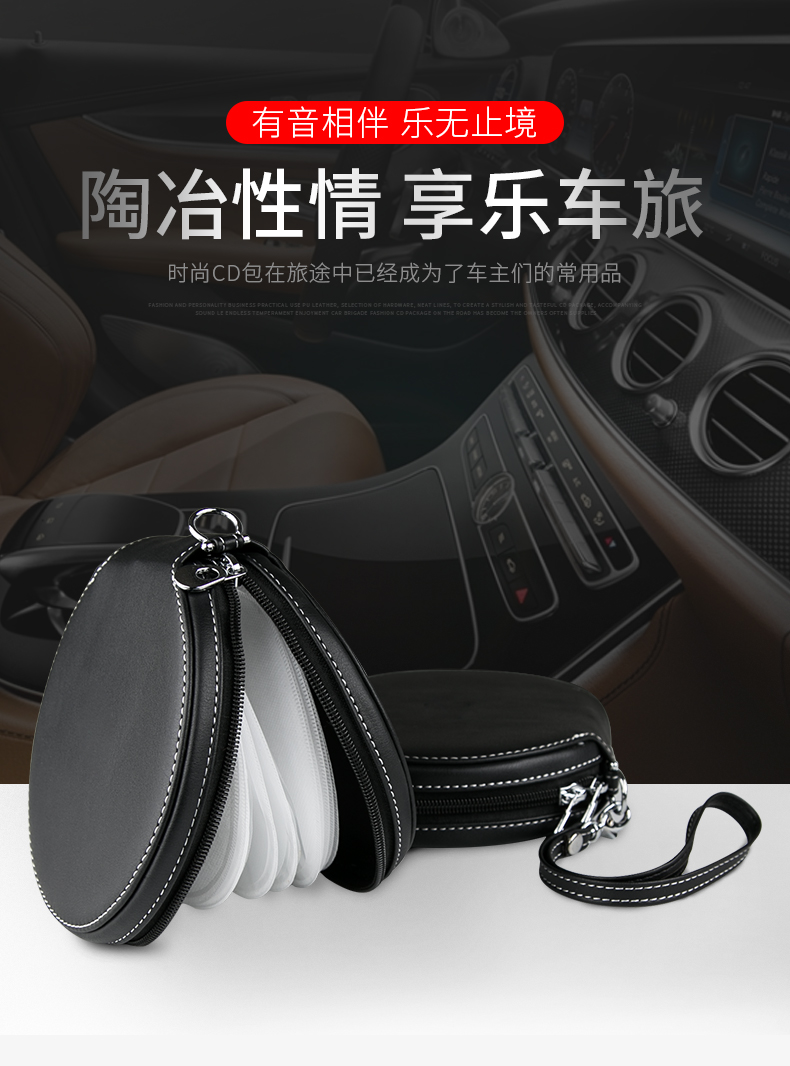 Mercedes -Benz CD Box_03.jpg