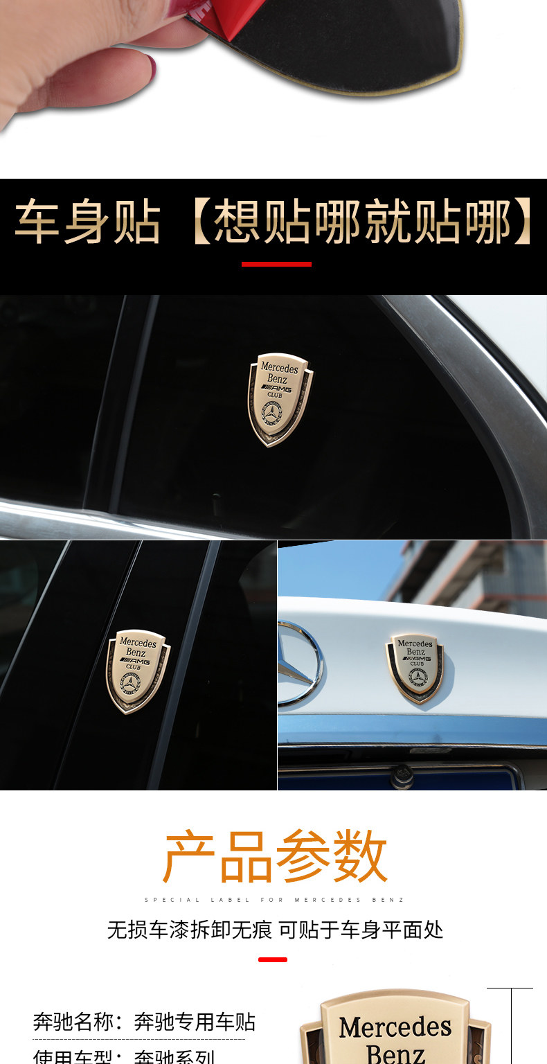 Mercedes -Benz Bid Side -Side Bid Bid New E300L Модификация G Измерение стандарт_06.jpg