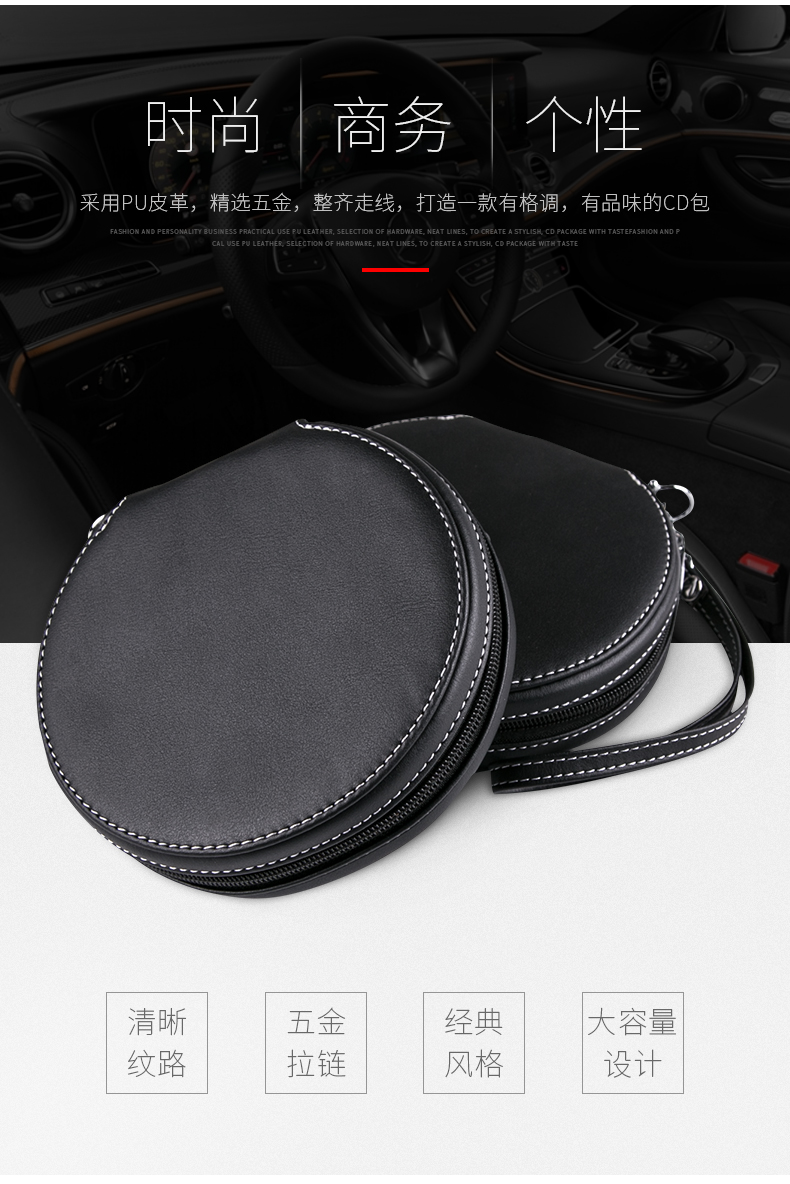 Mercedes -Benz CD Box_02.jpg