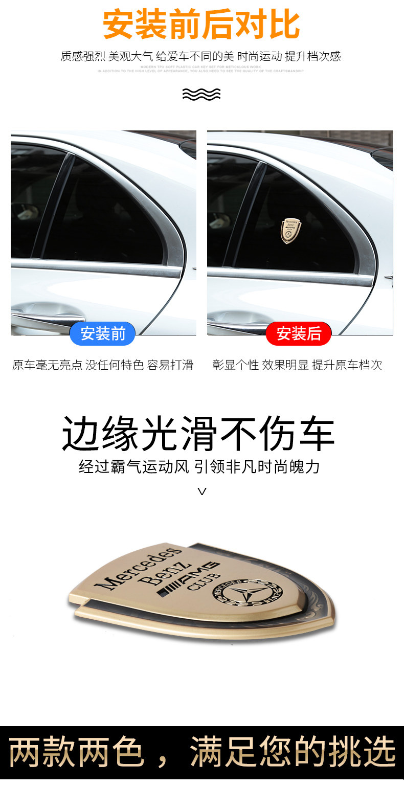 Mercedes -Benz Bid Side -New E300L модификация G измерение стандарт_03.jpg