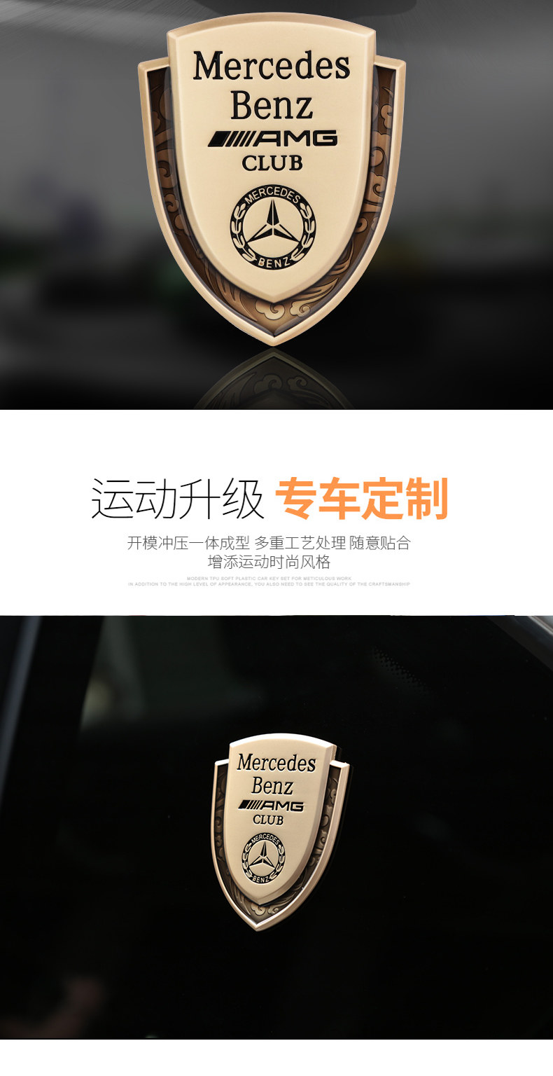 Mercedes -Benz Bid Сторона -Слейт новая модификация E300L G Seasurement Standard_02.jpg