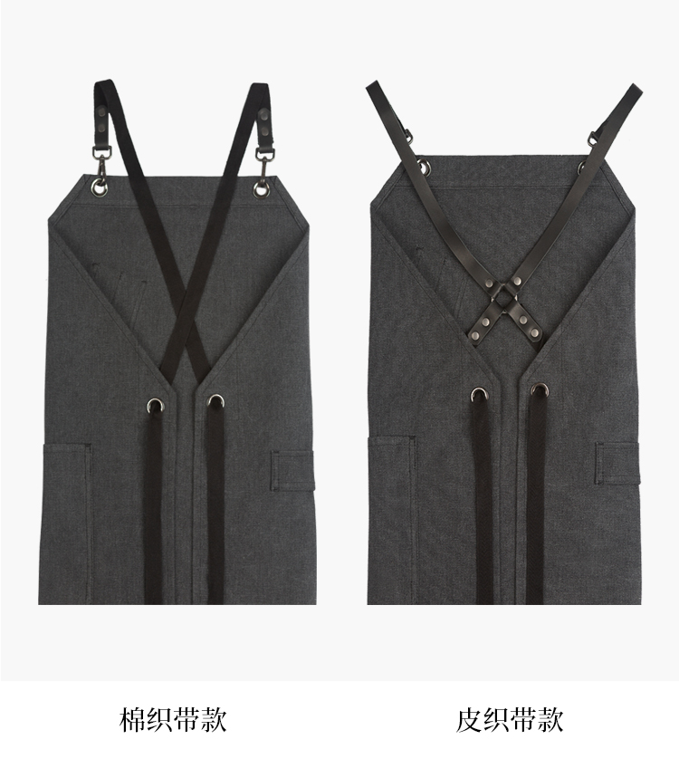Towel hanging apron washed black professional work clothes - Aprons - Cotton & Hemp