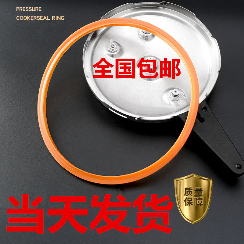 四叶草五金配件