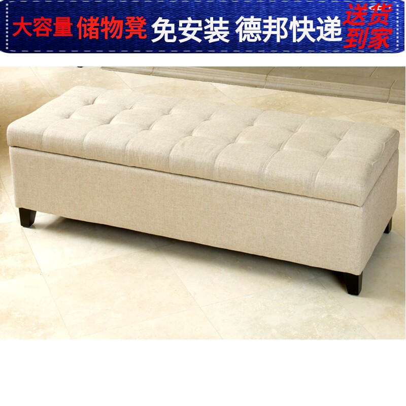 Home shoe changing stool shoe cabinet creative bed end American retro clothing store sofa fitting room simple storage bench