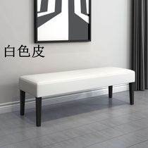 Minimalist shoe changing stool home doorway light lavish footstool clothing shop cloakroom white long stool net red bedroom bedside den