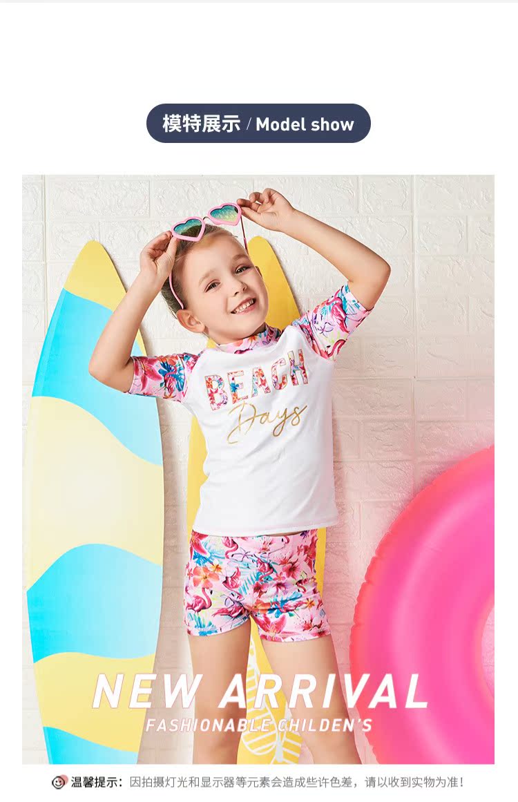 Đồ bơi cho trẻ em Nữ sinh Công chúa Big Boy Tách áo tắm Cô bé Baby Kids Bộ đồ bơi - Bộ đồ bơi của Kid áo bơi cho bé gái
