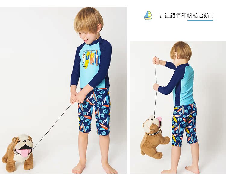 Trẻ em dễ thương ngắn tay nhanh chóng chia nhỏ áo tắm bé trai và bé gái thư viện bãi biển chống nắng cậu bé lớn mùa xuân áo tắm bộ đồ bơi cho bé trai