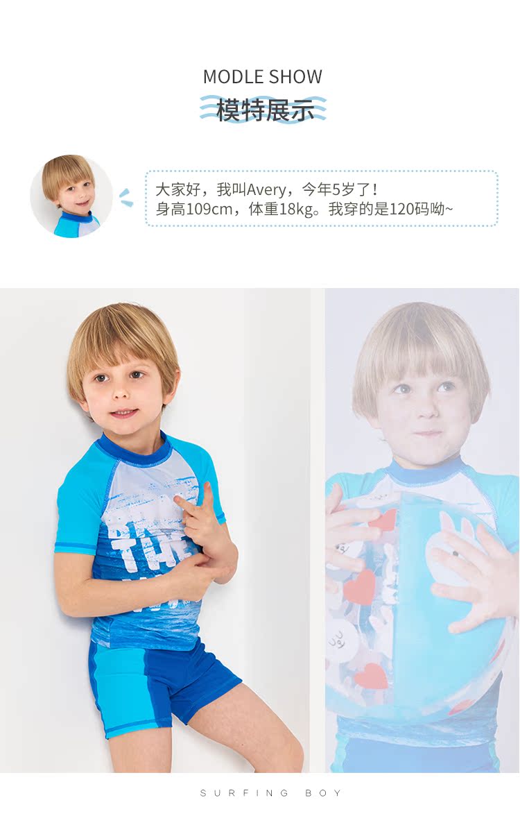 Trẻ em dễ thương ngắn tay nhanh chóng chia nhỏ áo tắm bé trai và bé gái thư viện bãi biển chống nắng cậu bé lớn mùa xuân áo tắm bộ đồ bơi cho bé trai