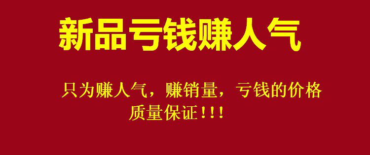 Perruque Les cheveux longs - Ref 2607734 Image 9