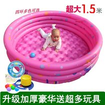 Bouncy castle Childrens trampoline game house toys Ocean ball pool Household indoor small naughty fort pool