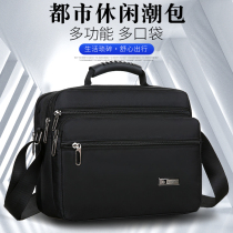 Mens horizontal vertical one-shoulder cross-body backpack bag middle-aged dad father with Oxford cloth old man handbag small