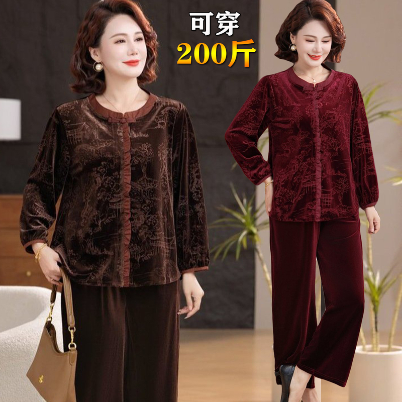 Fat Mom Spring and Autumn Velvet Suit, Stylish Middle-Aged and Elderly Women's Clothing, New Chinese Style Plus Size Base Shirt Two-Piece Set Fat Mom Spring and Autumn Velvet Suit, Stylish Middle-Aged and Elderly Women's Clothing, New Chinese Style Plus Size Base Shirt Two-Piece Set