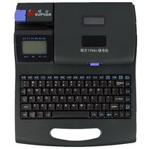 Shuofang line number machine tp-60i number machine tp60i line number machine number tube printer sleeve typewriter
