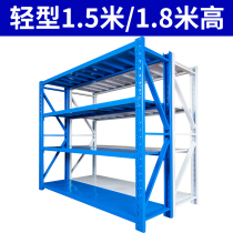 Shelf shelf Express warehouse multi-layer shelf Heavy warehouse storage storage rack Floor display rack Iron shelf