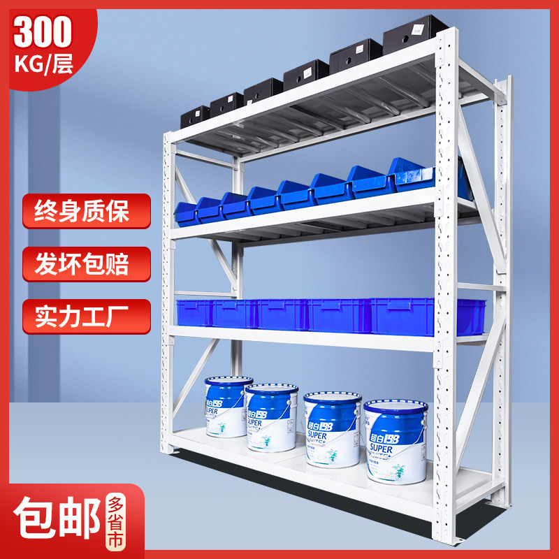 Shelf racks multi-layer heavy-duty warehouse storage supermarket home display rack iron rack light floor rack