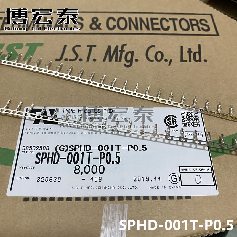 JST connector SPHD-001T-P0 5 wire gauge 22-26awg terminal pin stock one for sale