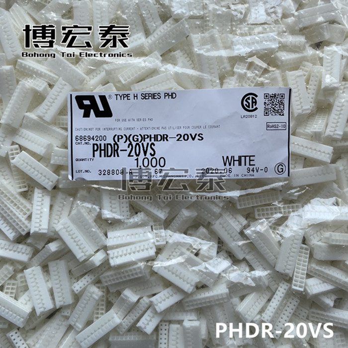 JST Connector PHDR-20VS Case 20P Case Pitch 2 0mm Original Spot for sale