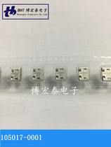 MOLEX connector 105017-0001 01050170001 USB mobile phone tail plug in stock