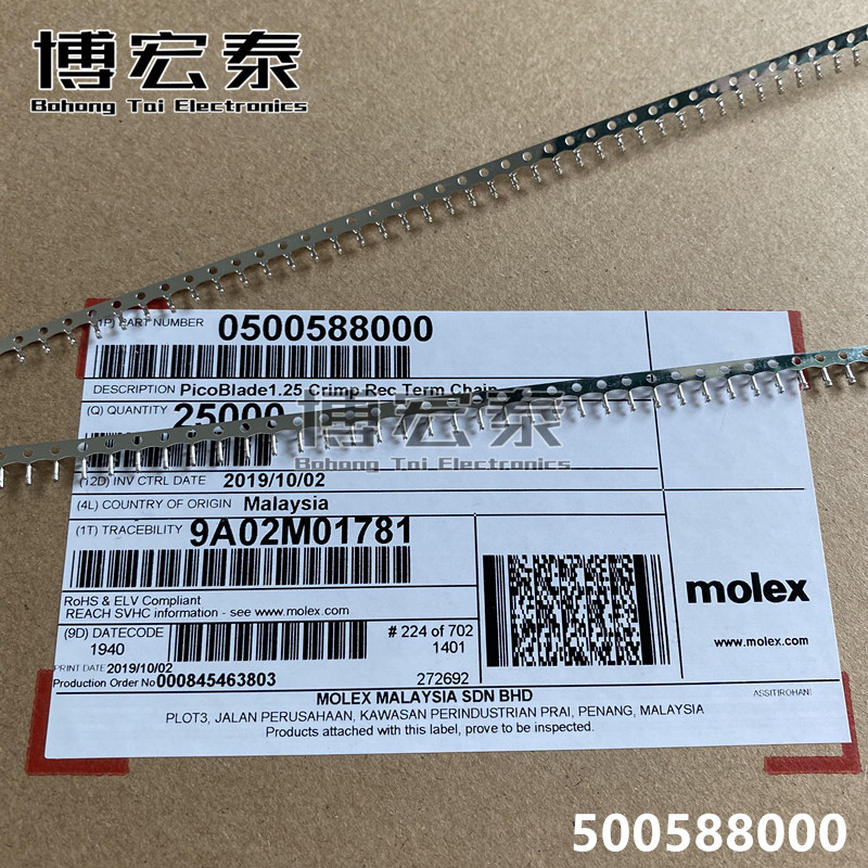 Molex Connectors 50058-8000 500588000 Terminals Wire Gauge 28-32AWG Tinned Spot