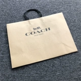 Подарочная коробка с сумкой для тренера