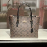 Шоппер, сумка через плечо для матери и ребенка, сумка на одно плечо