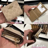 Бумажник, кошелек с молнией, картхолдер, сумка, карета, из натуральной кожи