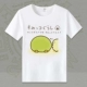 Corner Creature T-shirt Dễ thương Gấu trắng Chim cánh cụt Tonkatsu Phim hoạt hình hai chiều Ngoại vi Tay ngắn Áo khoác Nam và Nữ Quần áo Mùa hè - Carton / Hoạt hình liên quan