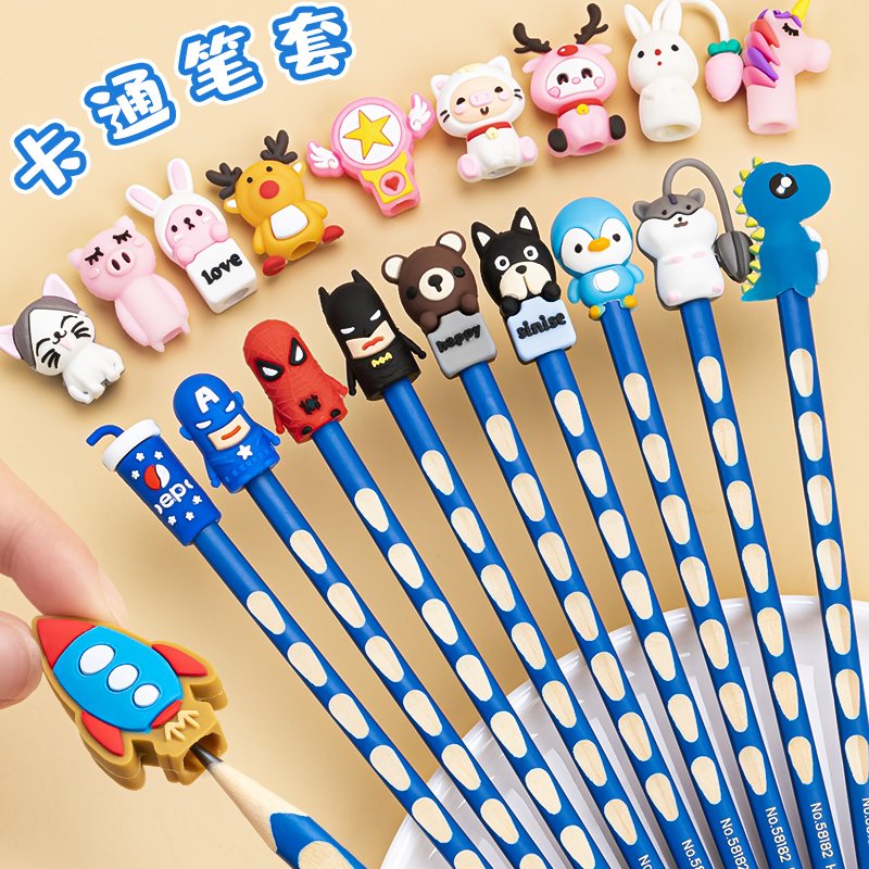 Pencil cap Pen cover Children's pencil head Pencil cover Stationery protective cover cover Pen cover Pen cover Silicone soft glue creative pen holder for primary school students Kindergarten cartoon cute eraser pen cap anti-bite