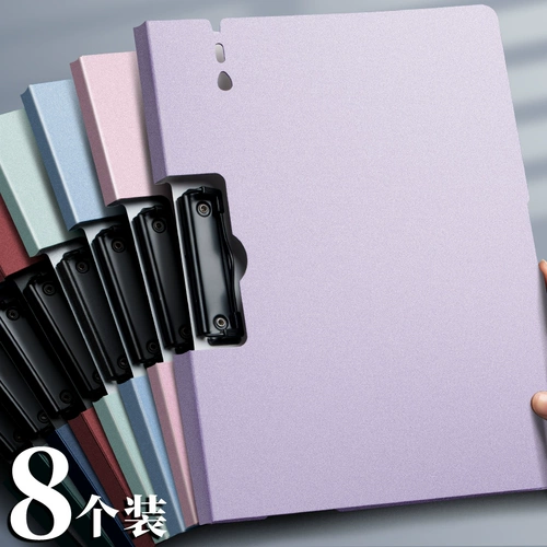 A4 Файл -плиты футбол Многофункциональный Cyntario Board Board Board Boys Office Office Студенты Студенты Используют письменную тестовую бумагу для организации артефактных лекций зажимы черные фиксации