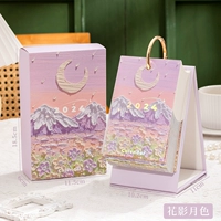 Вертикальный/с подарочной коробкой-световой луной Shadow Moonlight [2024.01-12]