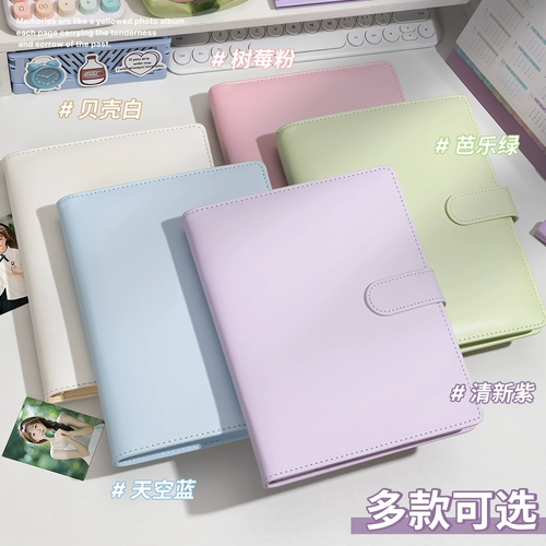 Polaroid, высококачественная карточная книга, открытка, система хранения, альбом для карточек, карточки, радужная пони, отрывной лист, 4 дюймов