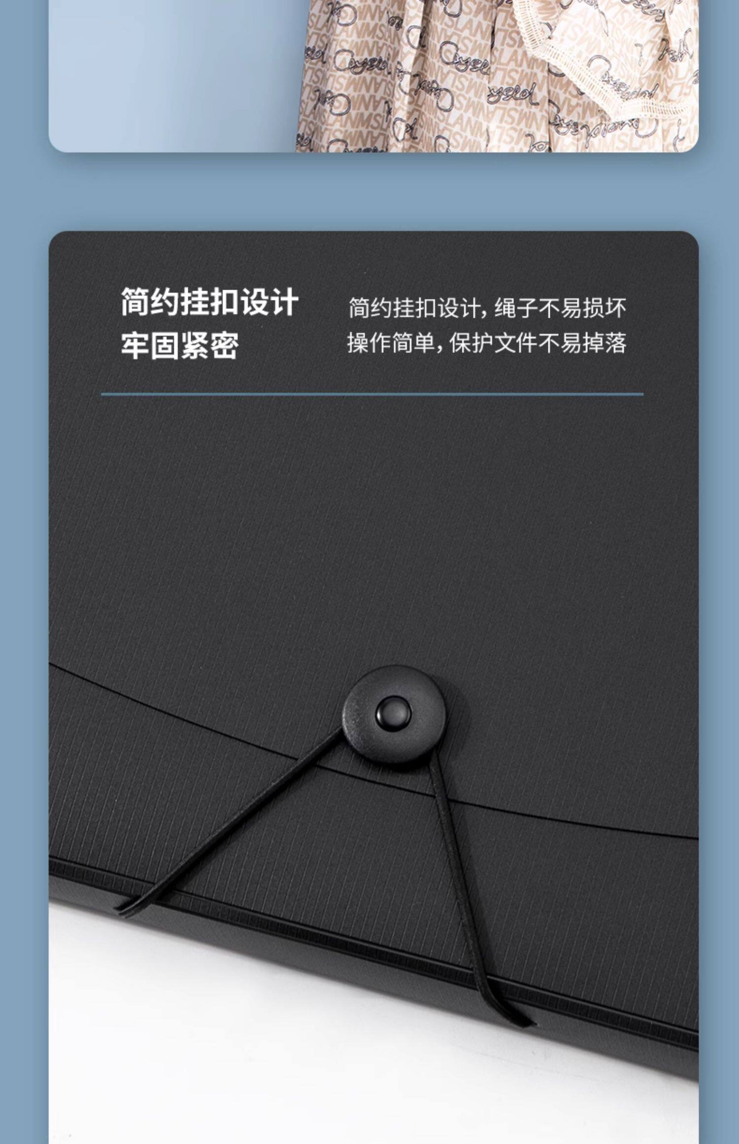 【中国直邮】 得力 文件夹多层资料册 白色/件 13层文件袋 试卷收纳袋 分类收纳神器