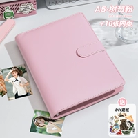 [Сакура Розовая] 10 внутренних страниц (80 листов по 3 дюйма) + наклейки своими руками