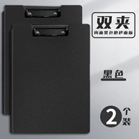 Double Clip-2 Black 2