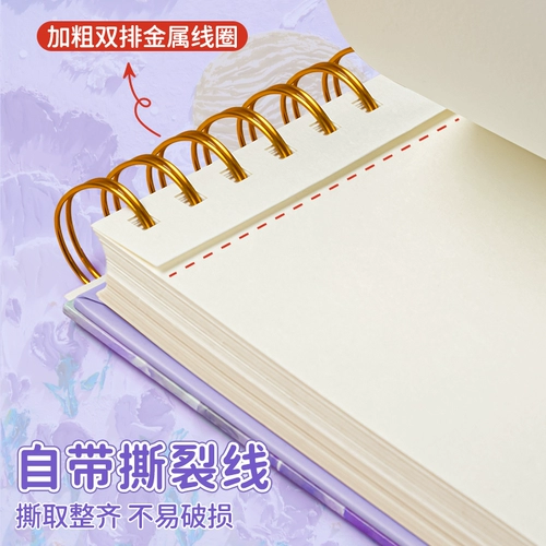 Художественная детская книга с картинками для школьников, микрофон для детского сада, гуашь, акварель, увеличенная толщина, граффити