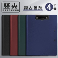 Вертикальный клип-ретро цвет 4 установка