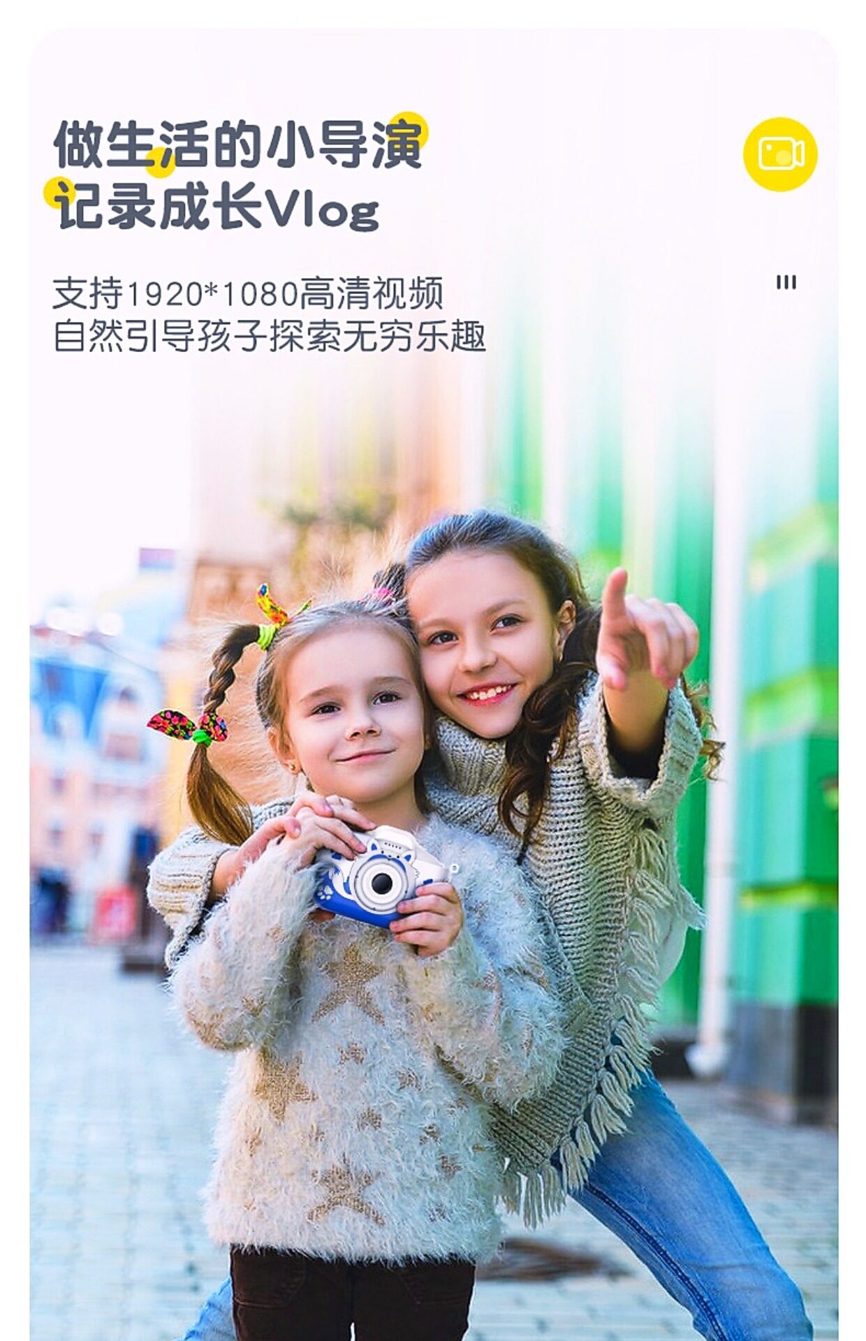 Детский фотоаппарат 儿童数码高清照相机宇航员可拍照双摄外出游玩多功能相机益智游戏 Other