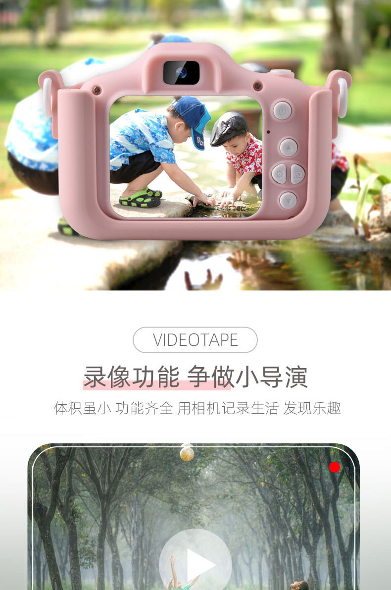 Детский фотоаппарат 儿童数码高清照相机宇航员可拍照双摄外出游玩多功能相机益智游戏 Other