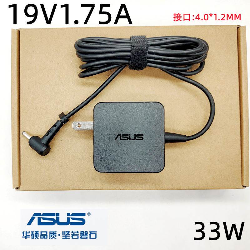 Asus E402 E403N E203N Laptop Power Cord Adapter 19V1.75A Charger