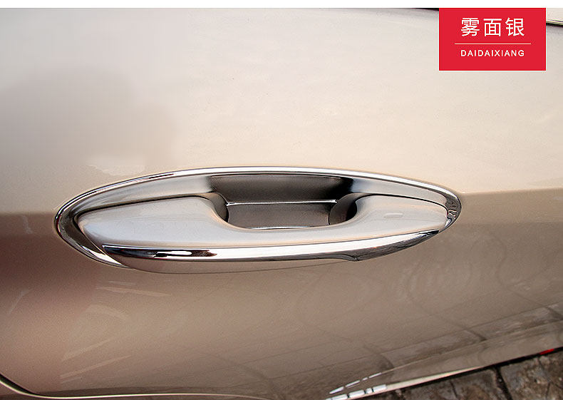 Потянуть ручные дверные наклейки на запястье_13.jpg