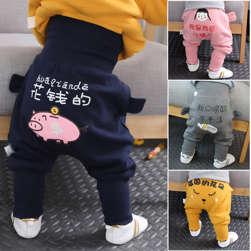 Baby pants autumn clothing male baby gush fart pants autumn winter 1 year old female children large pp pants spring Korean version 0-6 months-Taobao